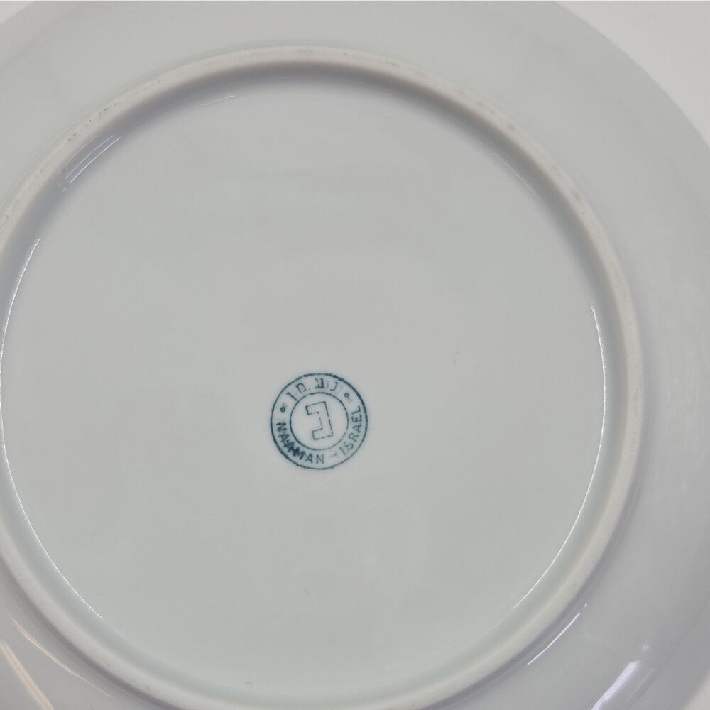 Naaman Fruit Pattern Dinner Plates Set of 4 White Multicolor Ceramic Round - Picture 6 of 7